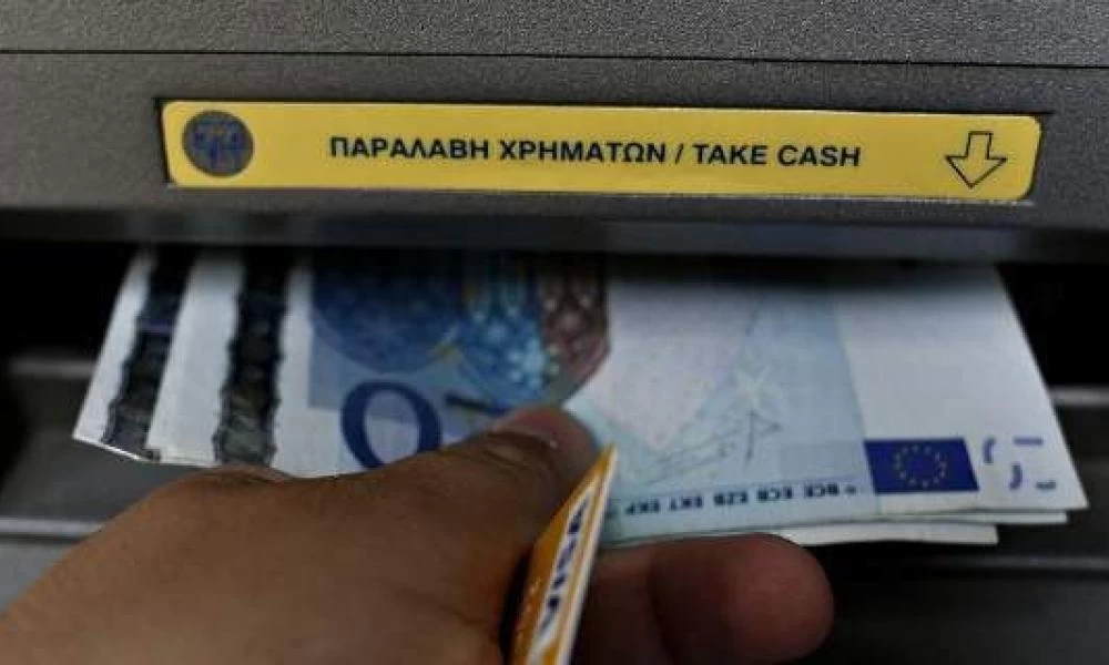 Αυξημένη σύνταξη πριν από τα 62: Αυτές είναι οι 22 «τυχερές» κατηγορίες